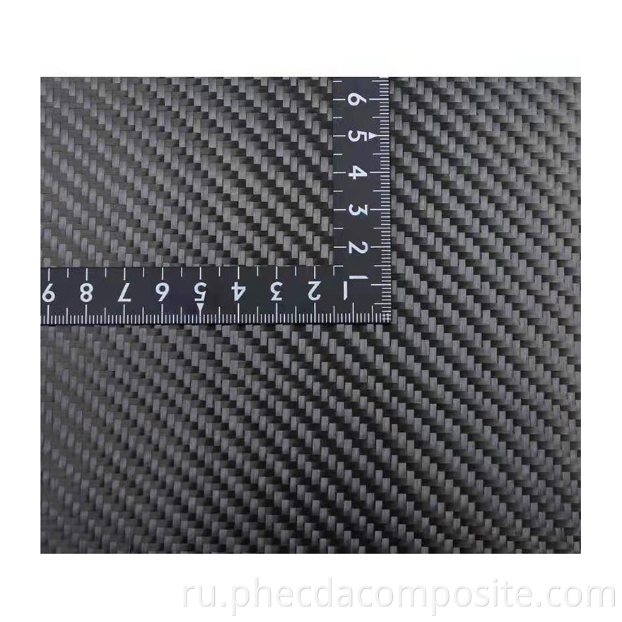 3k Twill Carbon Fibre Fabric